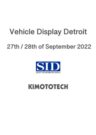 SID vehicle display and interfaces expo 2022